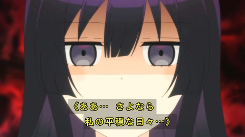(308)