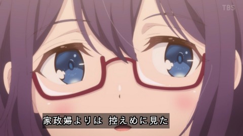 (310)