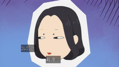 (54)