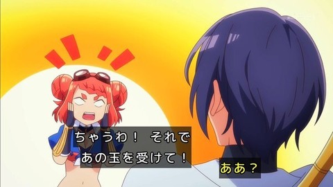 (81)