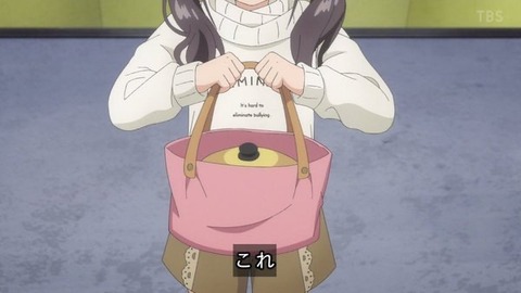 (197)