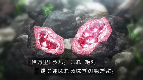 (76)