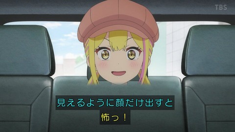 (358)