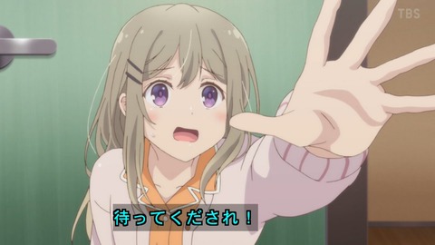 (651)