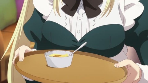 (254)