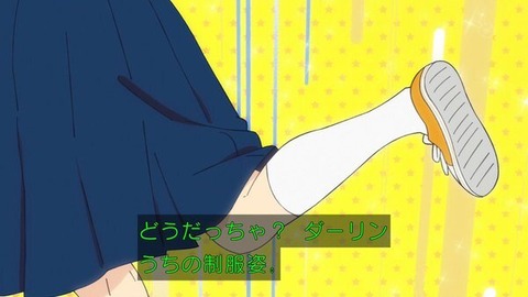 (223)