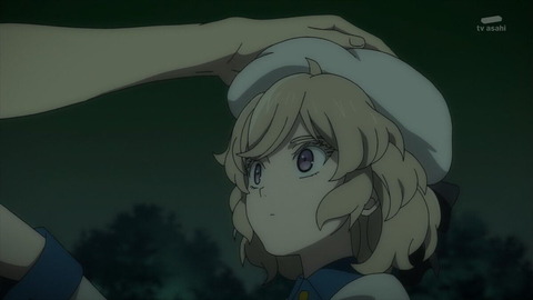 (256)