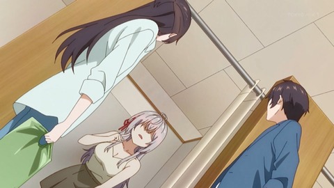 (259)