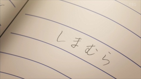 (465)