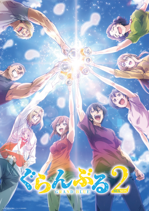12