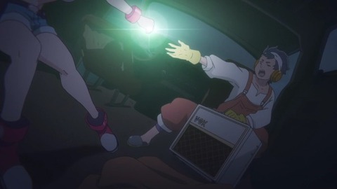 (237)