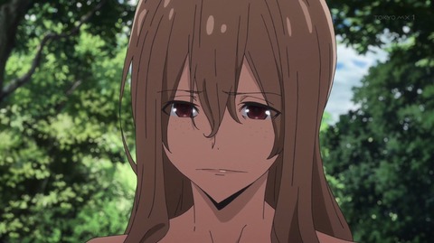 (229)