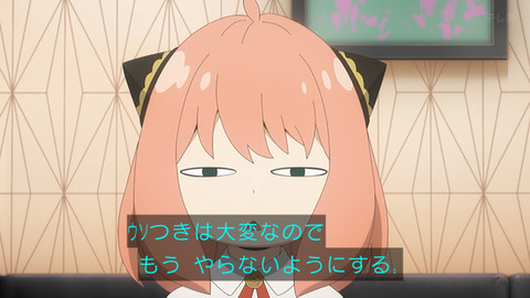 (45)