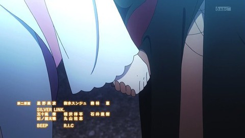 (503)
