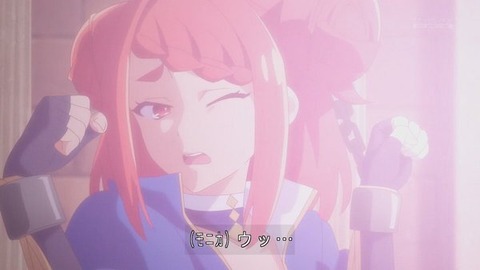 (8)
