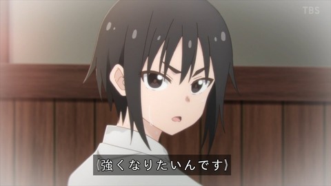 (247)