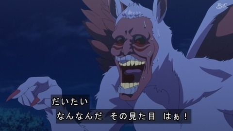 (280)