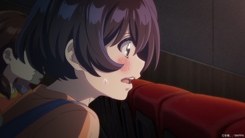 (206)