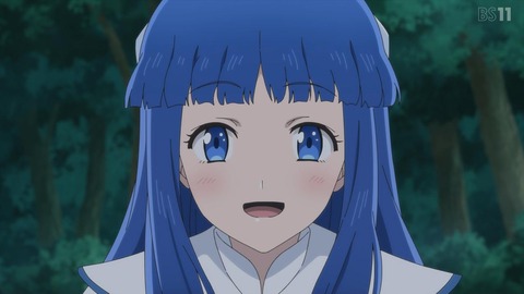 (253)