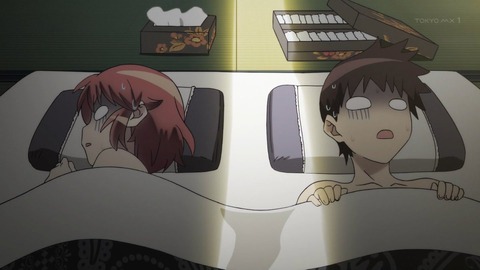 (433)