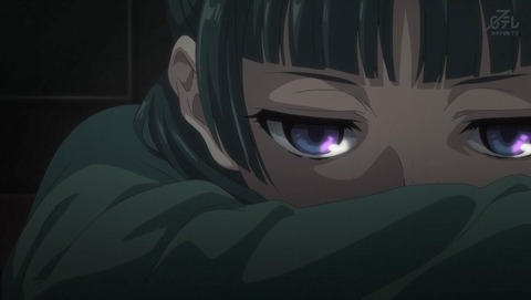 (323)