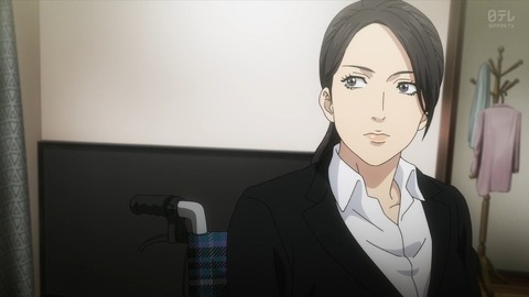 (231)
