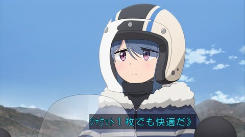 (87)