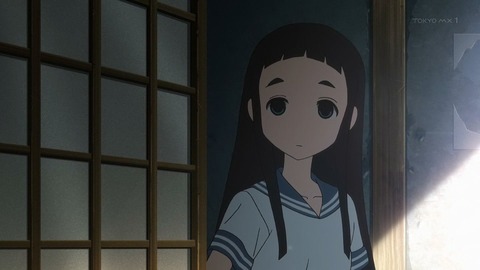(86)