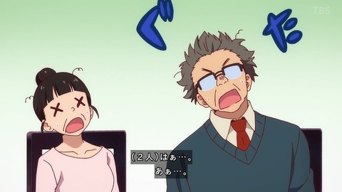 (461)