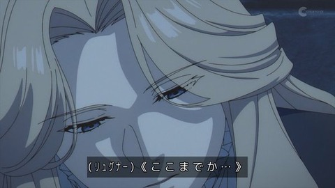 (314)
