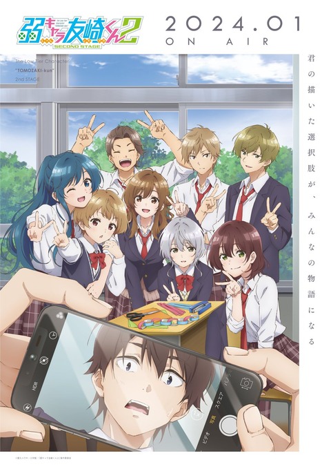 17