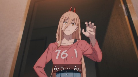 (68)