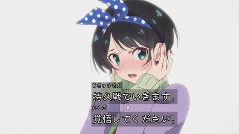 (480)