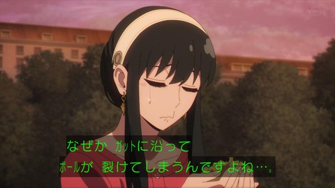 (110)