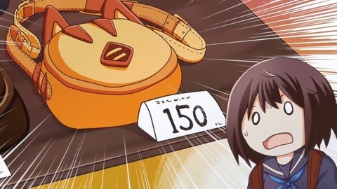 (387)