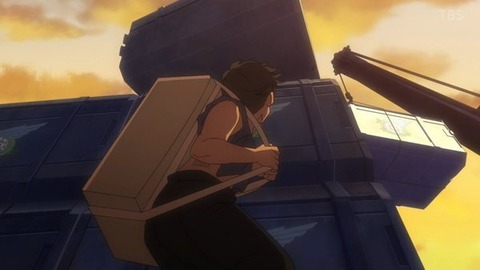 (225)