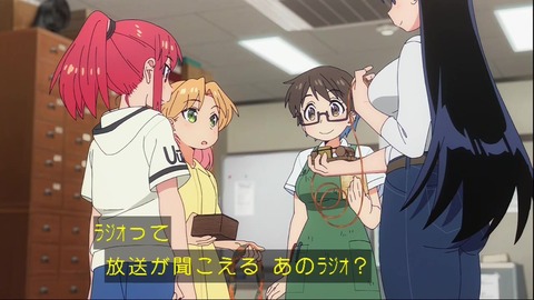 (81)