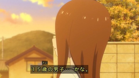 (243)