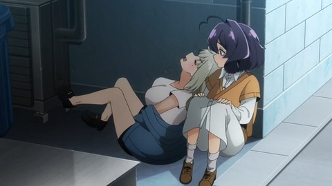 (230)