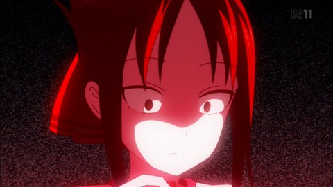 (233)