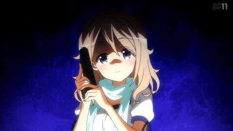 (272)