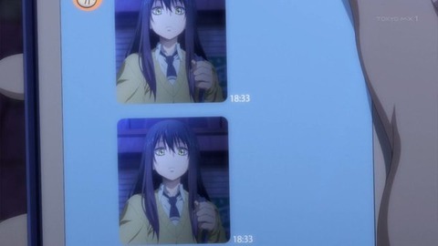 (164)