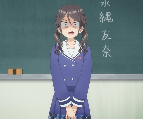 (342)