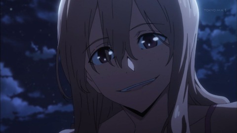 (535)