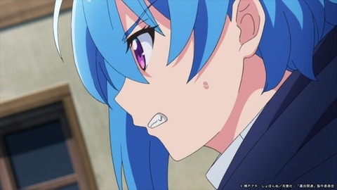 (49)