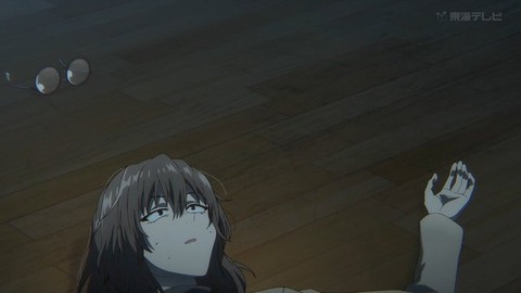 (71)