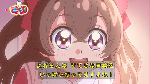 (61)
