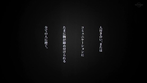 (270)