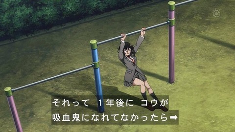 (110)