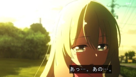 (243)